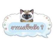 836298815