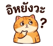836298862