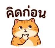 836298875