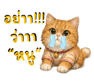 836300173