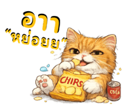 836300195