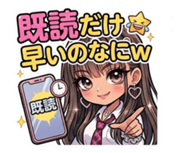 836302140