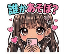 836302144