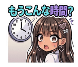 836302156