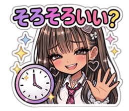 836302173