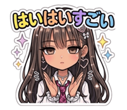 836302174