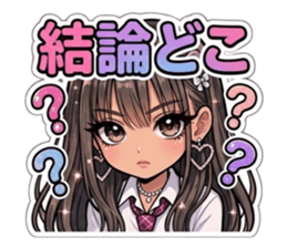 836302175