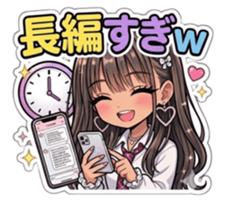 836302176