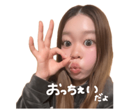 836302817
