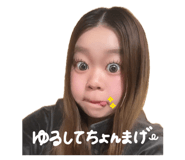 836302823