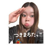 836302827