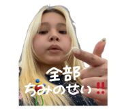 836302831
