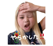 836302833