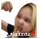836302840