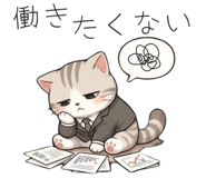 836303285