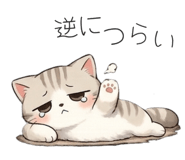 836303302