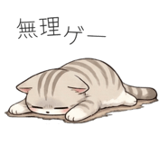 836303304