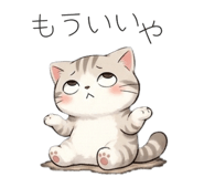 836303306