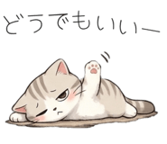836303307