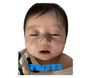 836303689