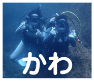 836303761