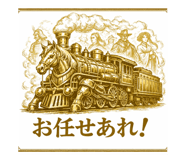 836303868