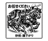 836303871