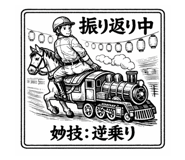 836303873
