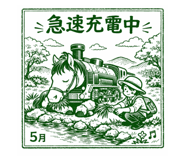 836303882