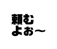 836304145