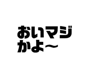 836304146