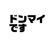 836304147