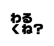 836304152