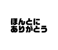 836304153