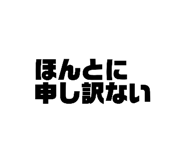 836304155
