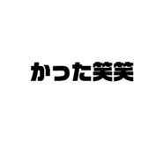 836304157
