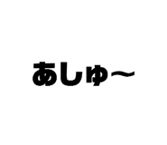 836304159