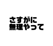 836304162