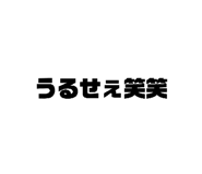 836304163