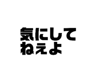 836304164