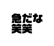 836304169