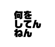 836304172