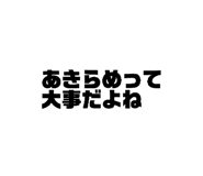 836304178