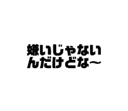 836304180
