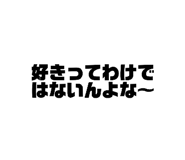 836304181