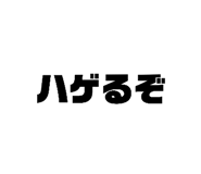 836304182