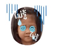 836304872