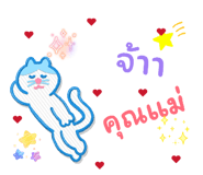 836305467