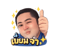 836305585