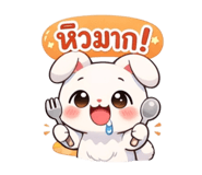 836305994